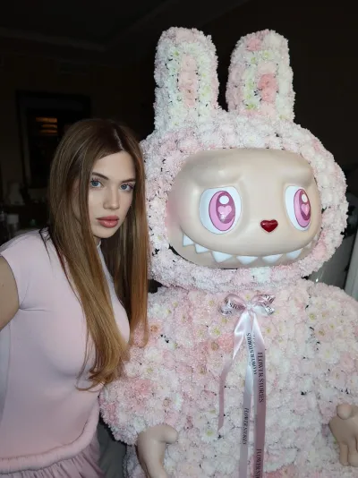 Аня