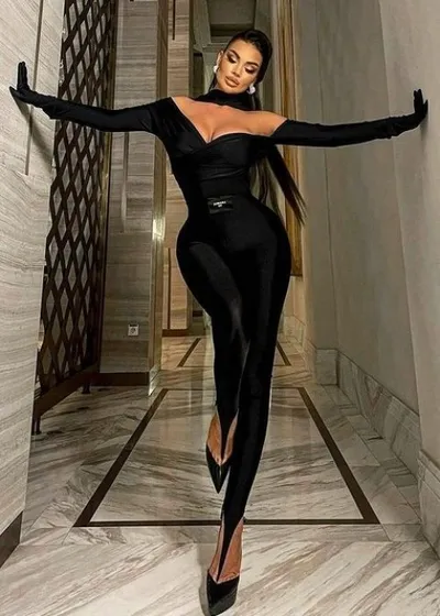 Ульяна
